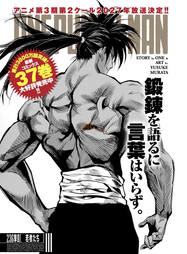 Họa sĩ One Punch Man Yusuke Murata gây sốt khi lấy con trai là VĐV thể hình làm mẫu vẽ bìa chương 283 2
