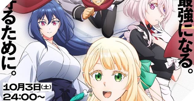 Anime Magical Explorer tung trailer thứ hai: Ấn định lên sóng ngày 3/10, theo chân chàng trai số nhọ quyết tâm đổi vận 2