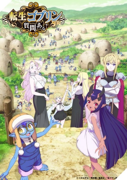 Phá vỡ giới hạn tuổi thọ để trở thành kẻ mạnh nhất: Anime So What's Wrong with Getting Reborn as a Goblin? chính thức lên sóng ngày 5/10 3