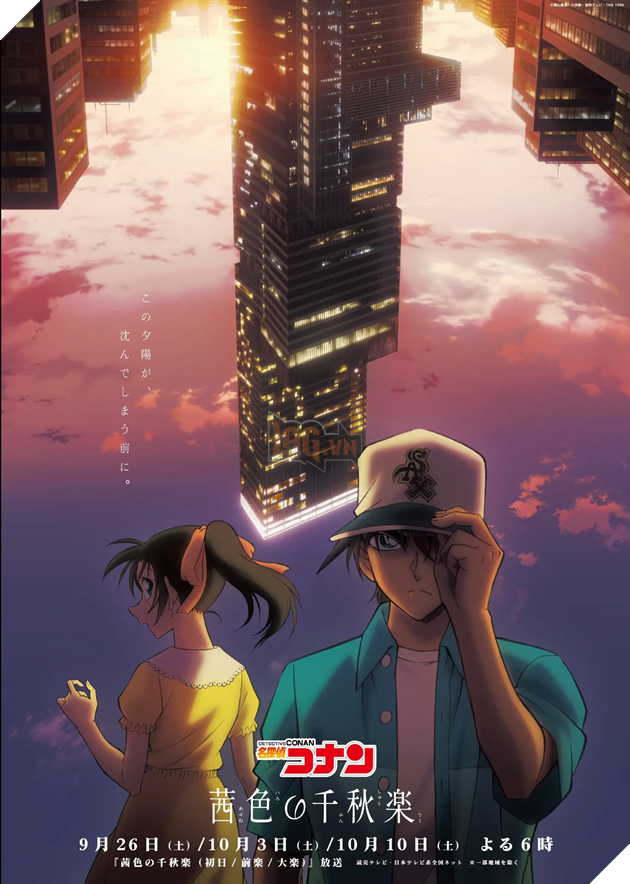 Tập phim đặc biệt 2 giờ của Thám tử lừng danh Conan tung trailer và visual: Conan cùng Heiji hợp lực triệt phá đường dây tiền giả đe dọa an ninh quốc gia 3