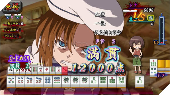 Tựa game mạt chược Higurashi no Naku Koro ni Jong được làm mới cho PC và console: Bổ sung cơ chế gian lận , ấn định đổ bộ năm 2027 2