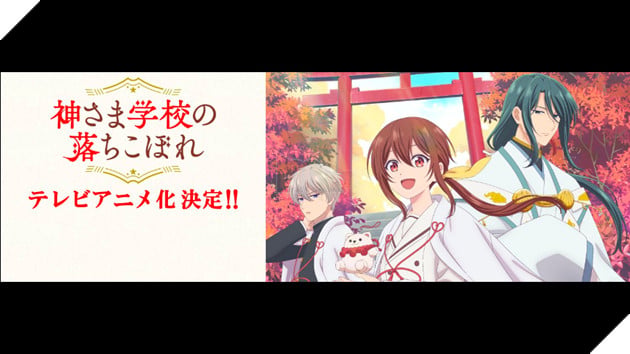 Manga The Failure at God School của tác giả Dược sư tự sự chính thức được chuyển thể anime: Khi nữ sinh thức tỉnh dị năng bước vào học viện đào tạo thần linh