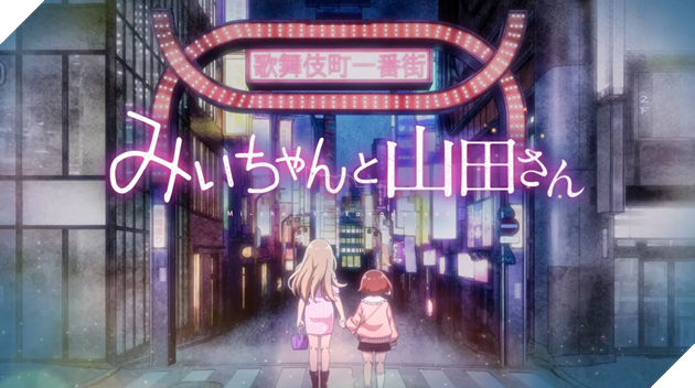 Hiệp hội Tự kỷ Nhật Bản lên tiếng phản đối anime Mii-chan and Yamada-san : Lo ngại thương mại hóa nỗi đau của người khuyết tật để mua vui