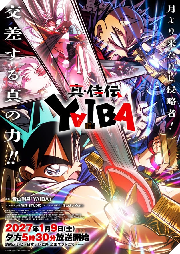 Anime Yaiba: Samurai Legend mùa 2 tung poster chủ đạo: Lên sóng vào ngày 9/1/2027, chính thức khởi động đại chiến arc Kaguya 3