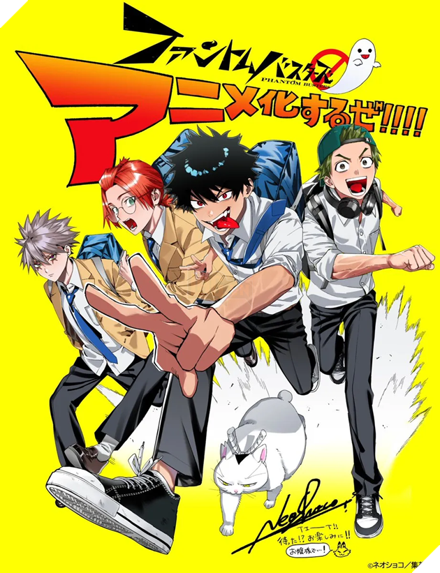 Manga trừ tà học đường Phantom Busters chính thức được chuyển thể thành anime: Lên sóng vào năm 2027, hứa hẹn bùng nổ cùng biệt đội săn ma hướng nội  2