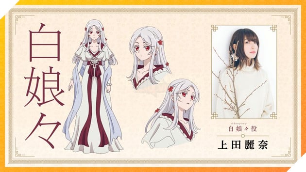 Trước thềm anime mùa Thu 2026: Dược sư tự sự mùa 3 thống trị bảng xếp hạng MyAnimeList, bỏ xa Black Clover trong cuộc đua lượt theo dõi 2