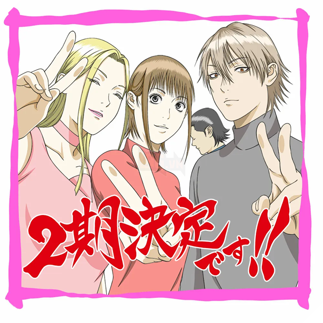 Anime Liar Game chính thức bật đèn xanh mùa 2 sau tập 26: Nữ sinh ngây thơ và cựu thiên tài lừa đảo tiếp tục dấn thân vào ván cược tâm lý sinh tử 3