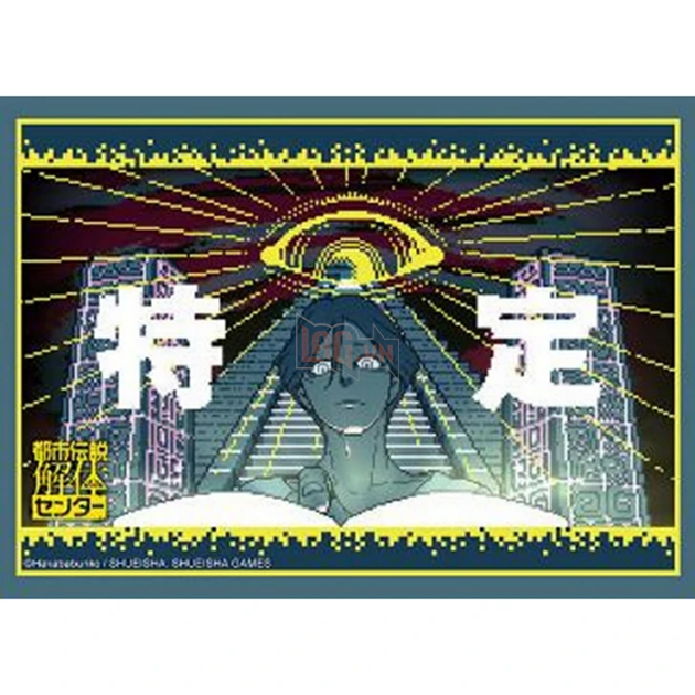 Nhân vật Wataru Meguriya trong game Urban Legend Dismantlement Center được bổ nhiệm làm Cảnh sát trưởng danh dự tại tỉnh Chiba: Lan tỏa thông điệp bài trừ tin giả trên không gian mạng