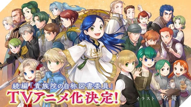 Anime Mọt sách trỗi dậy chính thức công bố sản xuất phần 4: Wit Studio tiếp tục cầm trịch, Rozemyne tiến vào Viện Quý tộc 3