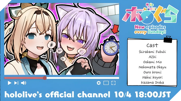 Tranh cãi visual quảng bá sai lệch quá đà: VTuber Kazama Iroha bức xúc lên tiếng, công ty chủ quản Hololive vội vã hoãn chiếu anime Hologra để chỉnh sửa khẩn cấp