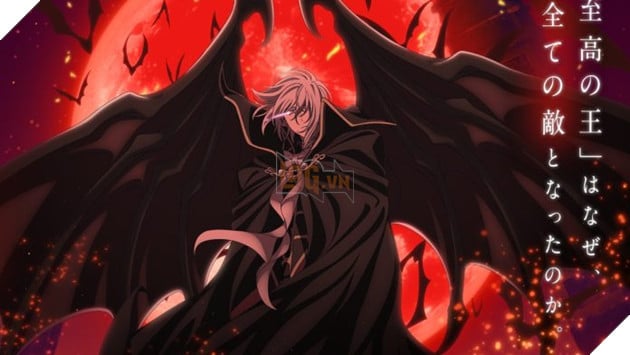 Manga kinh điển The Record of a Fallen Vampire chính thức chuyển thể anime sau hơn 20 năm: Thiên tình sử bi tráng của Vua Ma Cà Rồng nghìn năm ấn định lên sóng vào năm 2027