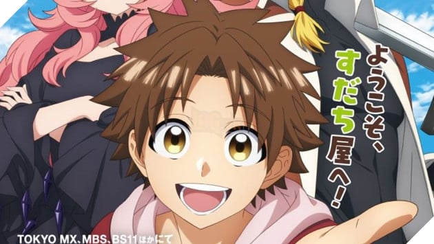 Khi thế giới hòa bình đẩy tiệm trang bị vào cảnh phá sản: Anime The Fledgling Demon Lord's Starter Shop chốt lịch lên sóng đầu năm 2027