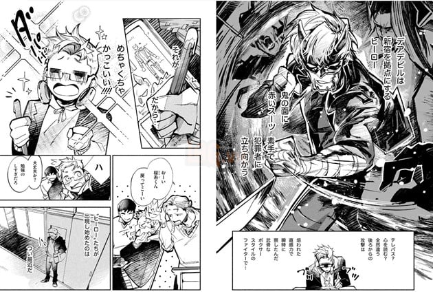 Cuộc Đông du lịch sử của các siêu anh hùng: Marvel bắt tay tập đoàn Kadokawa, trao toàn quyền cho mangaka tái sinh Người Nhện thành nam sinh Tokyo 3