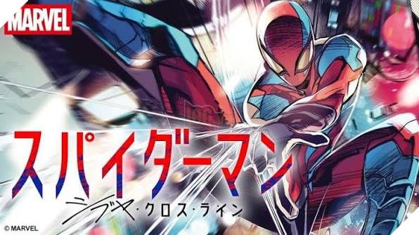 Cuộc Đông du lịch sử của các siêu anh hùng: Marvel bắt tay tập đoàn Kadokawa, trao toàn quyền cho mangaka tái sinh Người Nhện thành nam sinh Tokyo 2